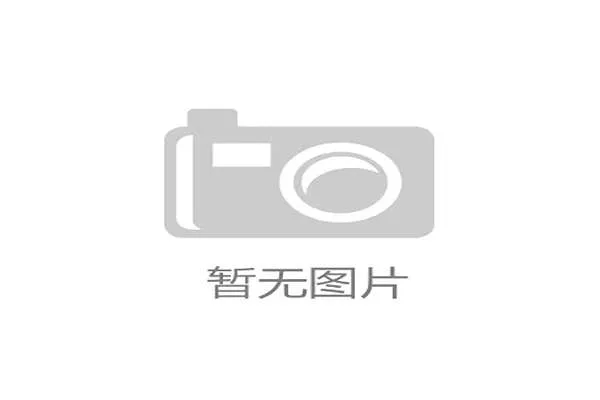 库里一记急停三分，把对手的追分希望浇灭