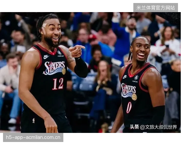 东部三强新秩序！活塞骑士76人三极对撞，谁将主宰未来？