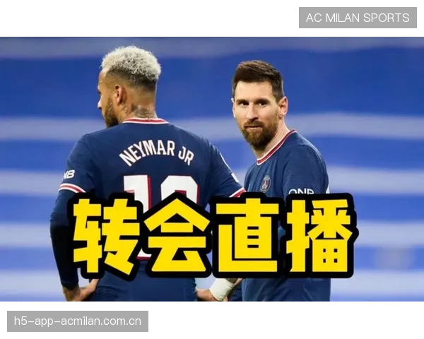 切尔西若整合球探网络，转会成功率将迎来质的飞跃