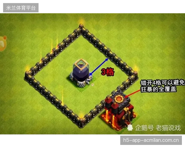 河南队高压策略再升级：紧凑阵型引领新赛季风潮