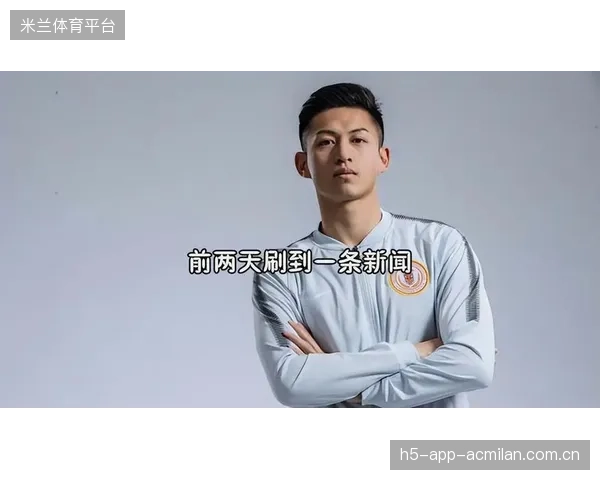 每一个进球都值得回味——足球的魅力与思考
